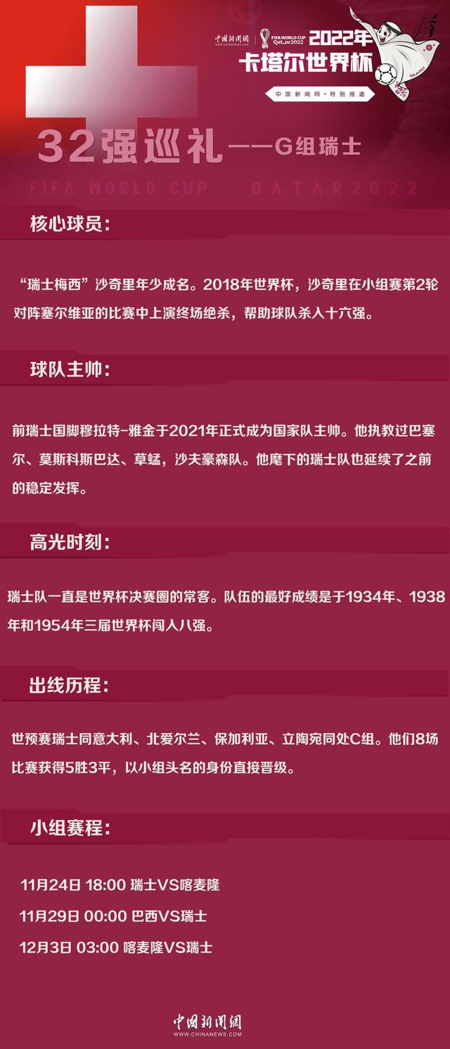 戏里彭昱畅和乔杉的澡堂兄弟令人捧腹，戏外易小星和白客的;万万兄弟则让全场陷入;回忆杀